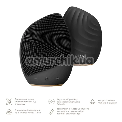 Ультразвуковая щетка для лица Geske Sonic Facial Brush 5 in 1, серая