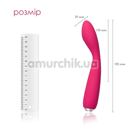 Вибратор для точки G Svakom Iris, розовый