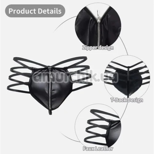 Трусы-стринги мужские Star Night Zipper String Mens Strap Thong, черные