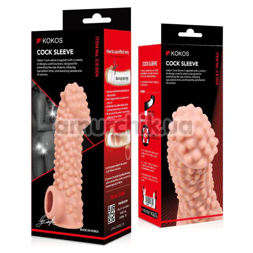 Насадка на пеніс Kokos Cock Sleeve CS 004-S, тілесна