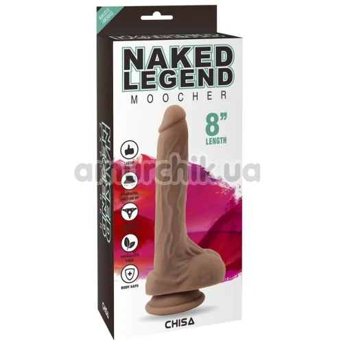 Фаллоимитатор Naked Legend Moocher 8, коричневый