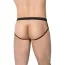 Мужские трусы с открытыми ягодицами Mens Briefs 4521, черные - Фото №2