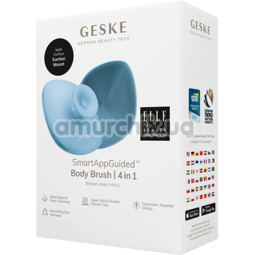 Щетка для тела Geske Body Brush 4 in 1 Suction Mount, голубая