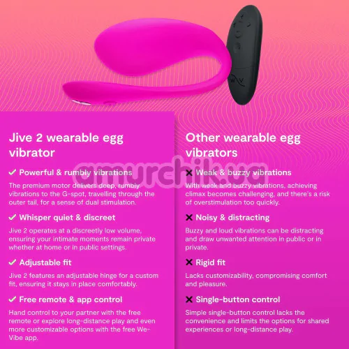 Вибратор We-Vibe Jive 2 Pink (Ви Вайб Джив 2 розовый)