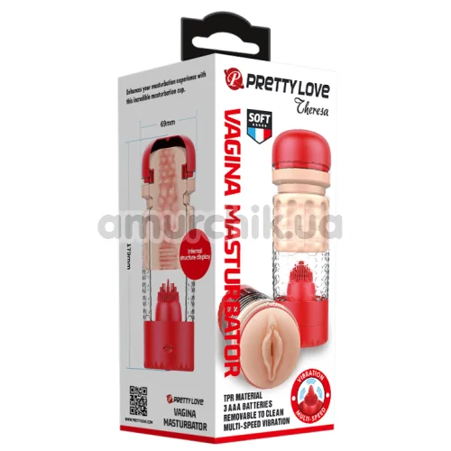 Мастурбатор з вібрацією Pretty Love Emily Vagina Masturbator, червоний