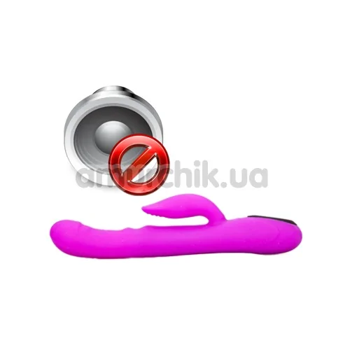 Вібратор Pretty Love Intimate, фіолетовий