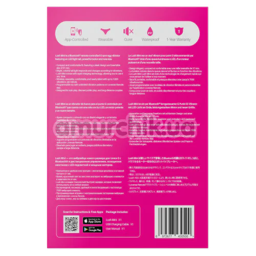 Виброяйцо Lovense Lush Mini, розовое
