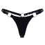 Трусики Feral Feelings String Bikini, черные - Фото №1