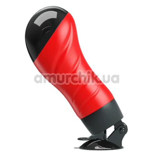 Мастурбатор с вибрацией Crazy Bull Delia Vagina 00900T46S, красный