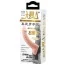 Насадка на пеніс Penis Extender 8 inch 026238, тілесна - Фото №8