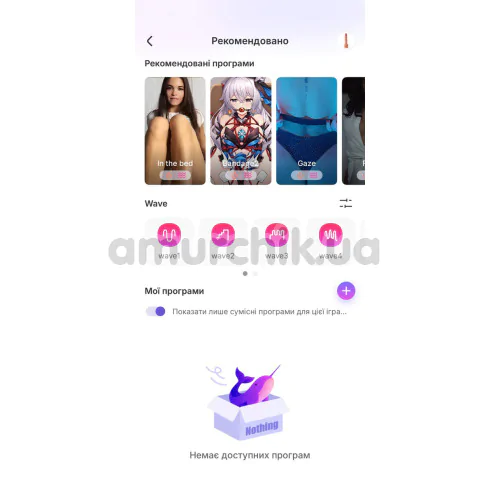 Вибратор с толчками Pleasure Factory Duke Dazzle, телесный