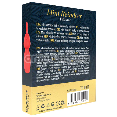 Клиторальный вибратор Sweet Play Mini Reindeer Vibrator A10, красный