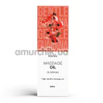 Масажна олія Satisfyer Massage Oil Guarana - гуарана, 250 мл - Фото №1
