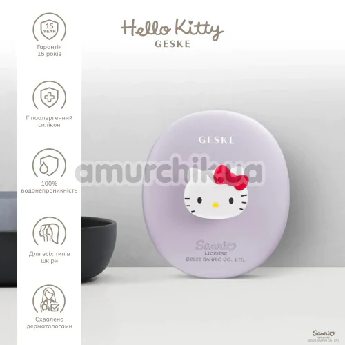 Щітка для обличчя з тримачем Geske Facial Brush 3 in 1 - Hello Kitty, бузкова