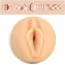 Fleshlight Jessica Drake Heavenly (Флешлайт Джессика Дрейк Хевенли) - Фото №4