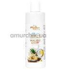 Масажний лубрикант MyLove Aroma Series Personal Lubricant 2in1 Malibu - Малібу, 300 мл - Фото №1