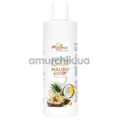 Массажный лубрикант MyLove Aroma Series Personal Lubricant 2in1 Malibu - Малибу, 300 мл - Фото №1