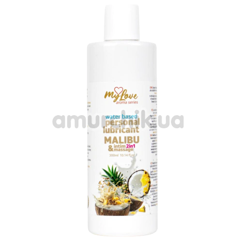 Масажний лубрикант MyLove Aroma Series Personal Lubricant 2in1 Malibu - Малібу, 300 мл - Фото №1