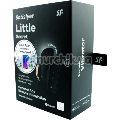 Кліторальний вібратор Satisfyer Little Secret, чорний