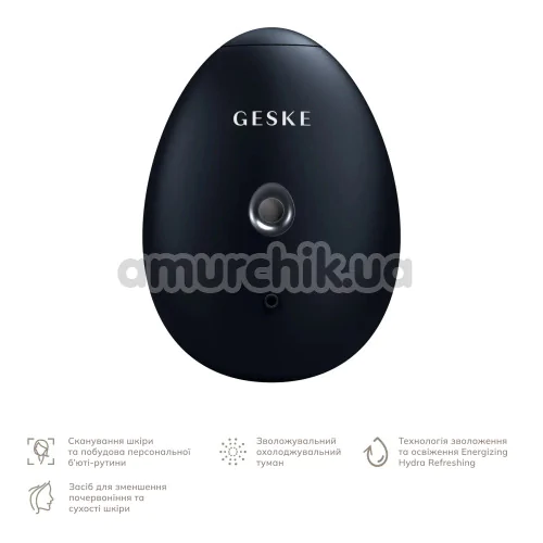Увлажнитель для кожи лица Geske Facial Hydration Refresher 4 in 1 Oval, черный