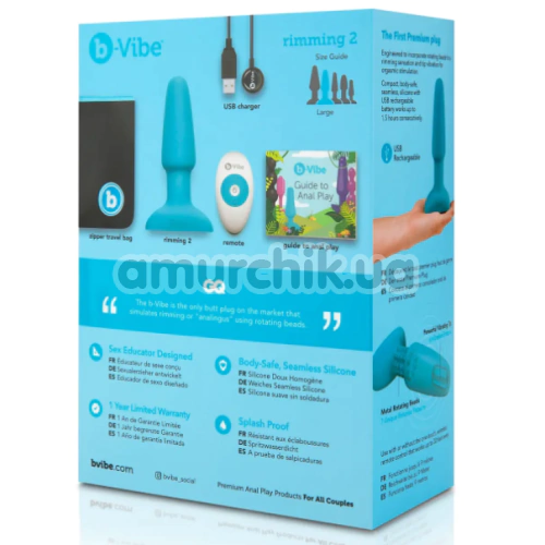 Анальная пробка с вибрацией и ротацией  B-Vibe Rimming Plug 2, бирюзовая