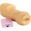 Мастурбатор Love Box Masturbator mit Sound Vibrator - Фото №1