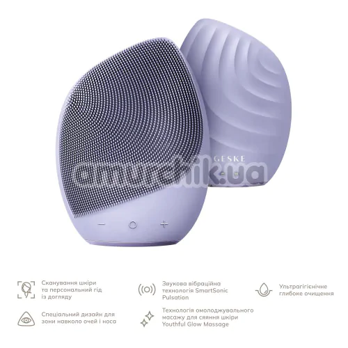 Ультразвуковая щетка для лица Geske Sonic Facial Brush 5 in 1, сиреневая