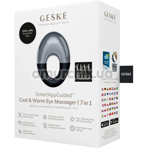 Массажер для глаз Geske Cool & Warm Eye Massager 7 in 1, черный