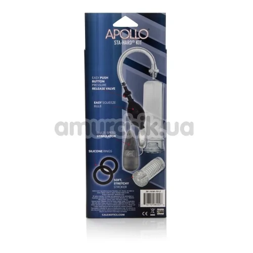 Набор из 5 предметов Apollo Sta-Hard Kit
