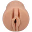 Искусственная вагина Signature Strokers Lily Larimar Pocket Pussy, телесная - Фото №2