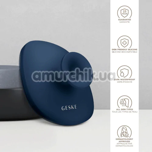 Щітка для тіла Geske Body Brush 4 in 1 Suction Mount, синя