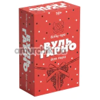 Секс-игра ВульГарно, на украинском языке - Фото №1