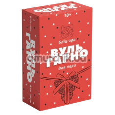 Секс-игра ВульГарно, на украинском языке - Фото №1