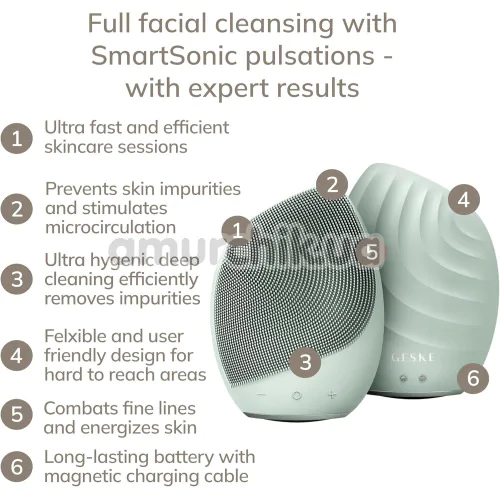 Ультразвуковая щетка для лица Geske Sonic Facial Brush 5 in 1, зеленая