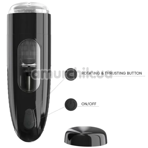 Мастурбатор с ротацией и толчками Erospace Galax, черный