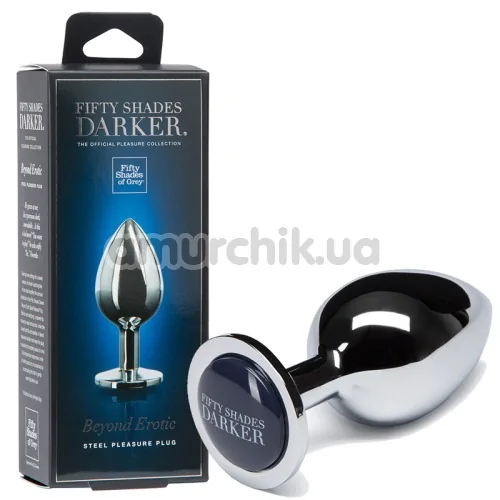Анальная пробка Fifty Shades Darker Beyond Erotic, серебряная