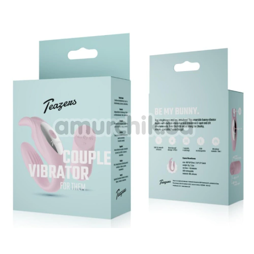 Вібратор Teazers Couple Vibrator, рожевий