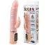 Вибратор Heat USB Bunny, розовый - Фото №9