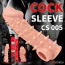 Насадка на пенис Kokos Cock Sleeve CS 005-M, телесная - Фото №8