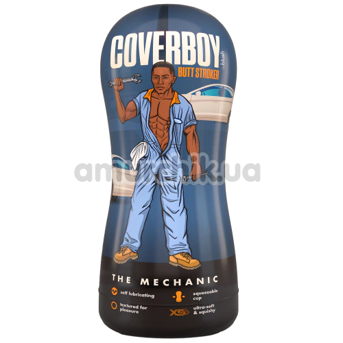 Анус-мастурбатор Coverboy The Mechanic, коричневый
