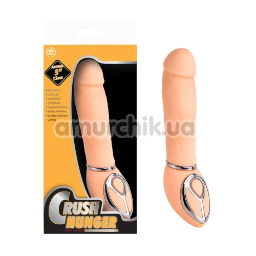 Вибратор Crush Hunger 5, телесный