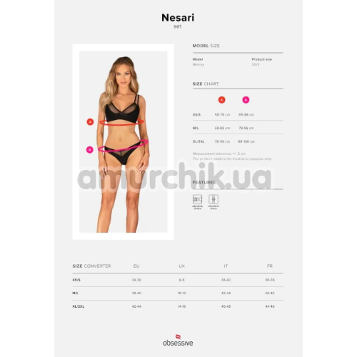 Комплект Obsessive Nesari, черный: бюстгальтер + трусики-стринги