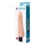 Вибратор A-Toys Multi-Speed Vibrator 761003, телесный - Фото №7