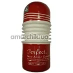 Мастурбатор Perfect Standard Edition Rolling Head Onacup - Фото №1