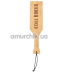 Шлепалка Art of Sex Paddle М - Действенный метод, бежевая - Фото №1