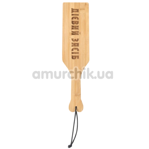 Шлепалка Art of Sex Pure Control Paddle М - Действенный метод, бежевая - Фото №1