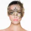 Маска Metal Mask Gold, золота - Фото №2