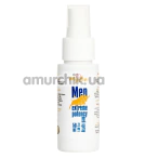 Спрей-лубрикант чоловічий MyLove Man Extreme Potency Med Spray, 50 мл - Фото №1
