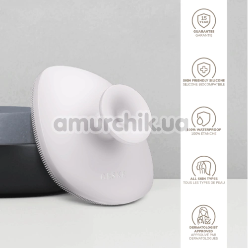 Щетка для тела Geske Body Brush 4 in 1 Suction Mount, белая