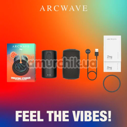 Мастурбатор с вибрацией Arcwave Zing, черный